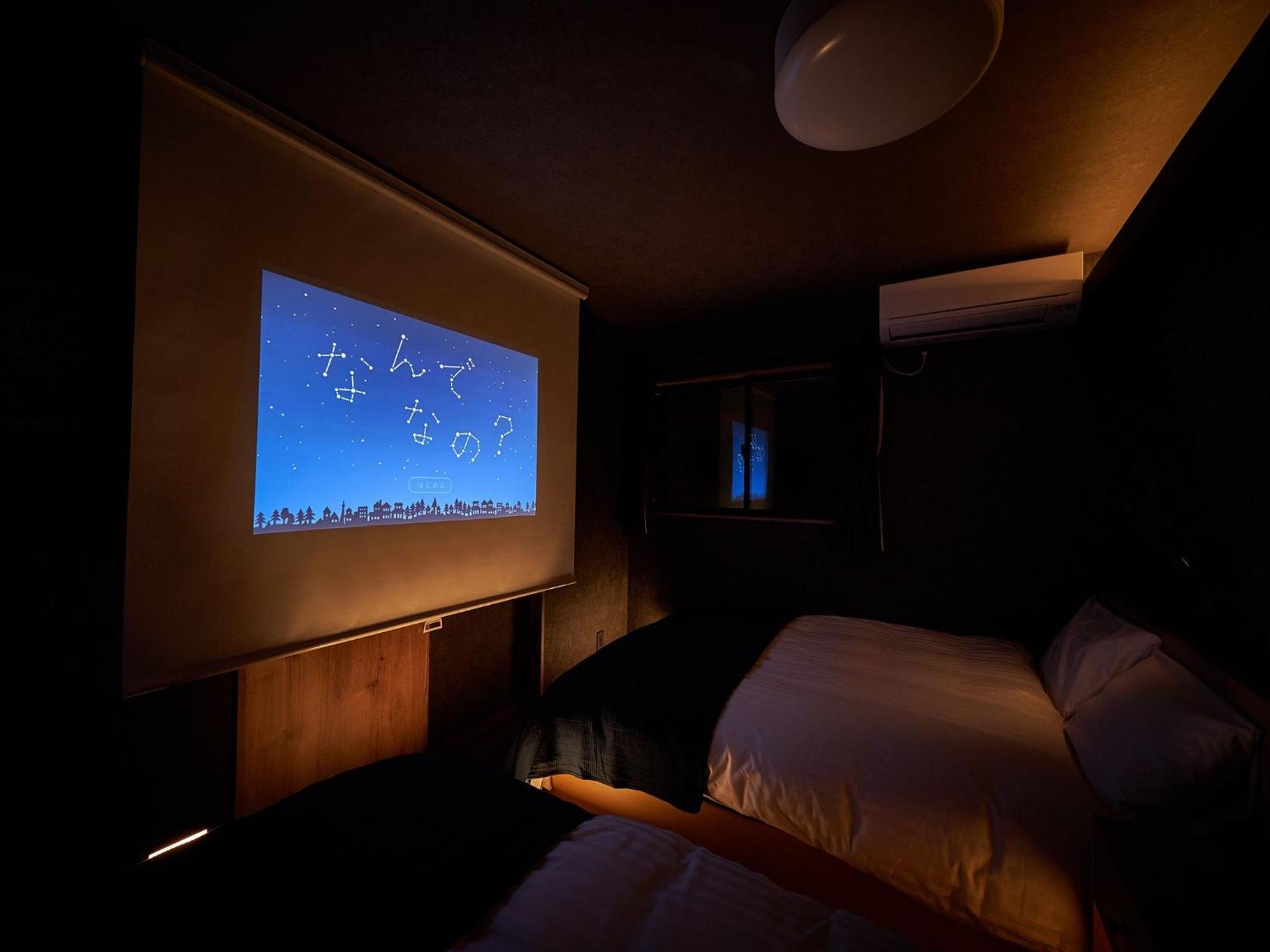 Rakuten Stay House Kujukuri Ichinomiya 102 3Ldk With Bbq Terrace Exteriör bild